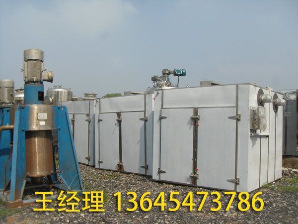 二手熱風循環(huán)烘箱